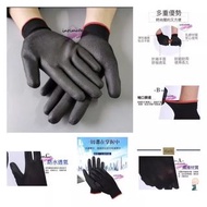 699免運／(黑色L)手套 工地 PU塗掌手套 止滑 工作手套 沾膠手套 防靜電 塗掌  園藝 防滑