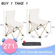 Camping chair folding chair outdoor portable chair beach chair foldable chair picnic
