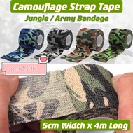 ￼🇲🇾Camouflage Strap Tape{5cm*4.5m} Self-Adhesive Elastic Bandage Camo Toys Gel Blaster迷彩自粘绷带