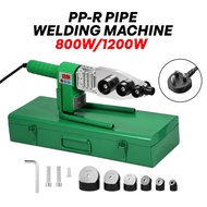 CN 'HUDI'#20-63D Digital PPR Pipe Welding Machine Set 800W/1200W