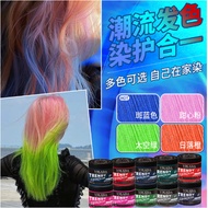 Vikada Korea 6D Highlight Fashion Hair Color Cream - 118ml Hair Dye Hair Colour Pewarna Rambut vikad