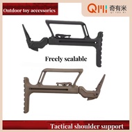 Toy gun holder/support（Stretchable Glock Nylon Telescopic Support Kublai Khan P1 Telescopic Support 