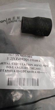 Water Pump Circulation joint pipe FOTON TORNADO 2.5 ORIGINAL YZ4102Q1-19108A