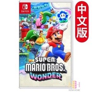 任天堂 - Switch Super Mario Bros Wonder | 超級瑪利歐兄弟：驚奇 - 中英日合版