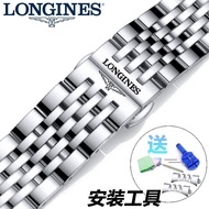 Longines Strap Steel Strap L4 Original Universal Steel Butterfly Clasp Watch Band 13 18 20mm