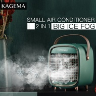 KAGEMA Mini Standing Table Fan Air Cooler Portable Aircon Air Conditioning Air Purifier And Humidifier 2 In 1 USB Charging Retro Style Electroplating Process For Room Van Office