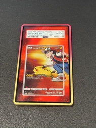 赤紅的比卡超特典卡(270/SM-P) PSA 10 