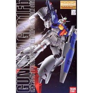 Gundam MG Model Kit: Gundam GP01Fb