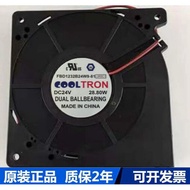 Power Elevator Accessories KDL16R Inverter Dedicated Fan FBD1232B24W9-81 Brand New Genuine Product R