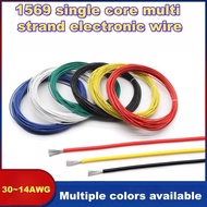 American standard 1569 electronic wire 30 28 26 24 22 20 18 16AWG single core multi strand flexible 