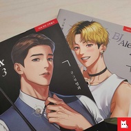 BJ Alex volume 3 &amp; 4 book manhwa Korean