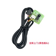 Suitable for Zhigao Air Conditioning Photoelectric Switch LX030aQ001-Z, LX037aQ000-Z (111341-AO)