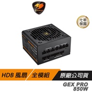 COUGAR 美洲獅 GEX PRO 850W 電源供應器 80Plus 金牌 PCIe Gen 5.0 ATX 3.1 全模組 金牌電源供應器