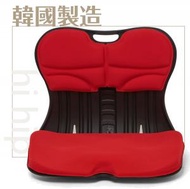 矯正健康椅背丨護脊坐墊丨坐姿矯正 紅色 (韓國製造)