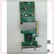 LSI MegaRAID SAS 9340-8i 12g/s
