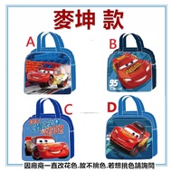 Sanbao Home Decoration~McQueen Style Disney Genuine Meal Bag Cartoon Lunch Bag Mickey Minnie Ice Sop