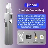 NUOXUNDE | ไฟ UV 365nm สำหรับตรวจสอบอัญมณีและหยก