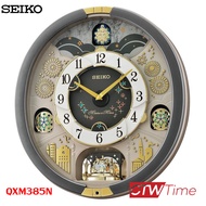 SEIKO Melodies in Motion Clock นาฬิกาแขวน รุ่น QXM385N