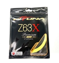 เอ็นแบดมินตัน Kizuna Z63X (เอ็นญี่ปุ่นแท้ 100%)
