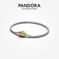 Pandora 14K Gold Plated Snake Clasp & Chain Bracelet