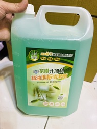 限量現貨 限購一罐 全新配方🌿茶樹尤加利精油地板清潔劑 大容量-4L-4000ml  茶樹精油 抗菌 清潔劑🎀
