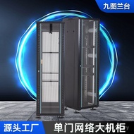 Network Service Cabinet 42U Communication Equipment Switch Chassis Cabinet Weak Current Cabinet Thic