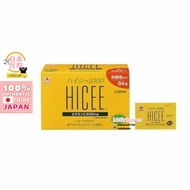 日本 武田制藥HICEE-1000維他命C顆粒 Japan Takeda Hicee-1000 Vitamin C 1box 84pack