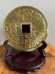 風水擺設- 招財進寶大銅錢（連腳架）
