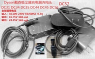 Dyson Vacuum Cleaner Accessories Charger DC58 59 62 74 V6 V7 V8 Battery Screw Suitable for Dyson Han