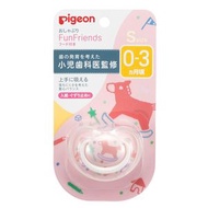Pigeon 貝親 安撫奶嘴 FunFriends 0-3 個月 小號 Mokuba 圖案 1 個