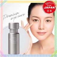 AXXZIA Beauty Eyes Routine Care Essence Premium 15mL | Eye Serum Eye Care Eye Care