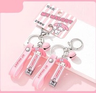 My Melody - Sanrio |指甲鉗