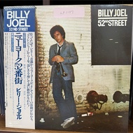 Turntable - BILLY JOEL - 52ND STREET (LP - Vinyl)
