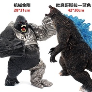 Godzilla Soft Rubber Model Toy Runaway Godzilla Steel Godzilla Red Lotus Godzilla Mechanical Godzill