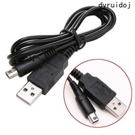 DYRUIDOJ For Nintendo Charger Cable Power Supply Cable Games Accessories 3DS NDSI 2DS 3DSXL Game Pow