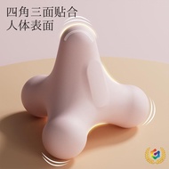 Triangle Acupoint Cone Foot Acupoint Arm Muscle Full Body Relaxation Massager Fatigue Relief Foot Ma