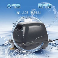 Jecod Triopo MA-65/85/100/120 Aquarium Fish Tank Oxygen Pump Fish Pond Oxygen Pump