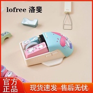 Lofree Lofree Lofree Small Mouse Wireless Three-Mode Bluetooth Charging Cute Girl Laptop ipad Office