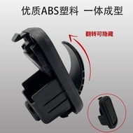 Electric Vehicle Hook Guanneng T5M8M6E6E3E8 Front Hidden Hook Helmet Hook WJ6V