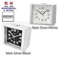 Seiko Matt Gold/Silver/Black Colour Alarm Clock with Silent/Quiet Sweep Second Hand and Snooze