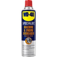 WD-40 SPECIALIST® MACHINE & ENGINE DEGREASER 450ML