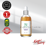 🔥 ยอดขายอันดับ1🔥ของแท้ Coreana Ample N Peptide / VC / 24K / Peptide 2X Ampoule เซรั่มโคเรียน่า