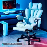 #電競椅 Gaming chair  #家用舒適電腦椅 Home comfortable computer chair #久坐辦公椅 sedentary office chair #真皮老闆椅 Genuine leather boss chair #可躺大承重300斤胖子 C - 22074