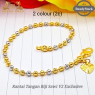 Rantai Tangan Emas Padu Loci Biji Sawi 1Colour/2Colour| Gold Bracelets/Bangles 916 💯 Original