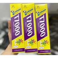 Black screen glue T7000