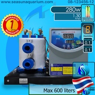 SeaSun Chiller CH-600A / CH-2500A / CH-4000A ชิลเลอร์ เครื่องทำน้ำเย็น แบบเปลือย cooler เครื่องควบคุ