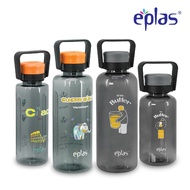 EPLAS GRAPHIC Water Bottle With Handle, Drinking Bottle, Water Tumbler, Botol Air, 1500/1600ml