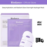 Biodance Rejuvenating Caviar PDRN Real Deep Mask (1ea / 4ea per box)