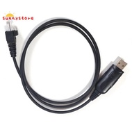 USB Programming Cable Programming Cable for  At-588UV AT-778UV Car Mobile 2 Way Radio Spare Parts Ac