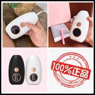 2024 欧美爆款 超高效 冰点 Europe ICE PRO IPL Laser Hair Removal - # peachier color # Permanent Skin Creamy Ef